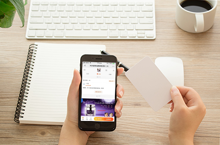 怎么通過小程序商城營銷吸引消費者？