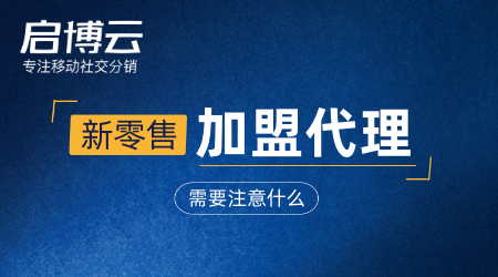 【2025年微信商城小程序報價】，微信小程序商城價格多少算合理